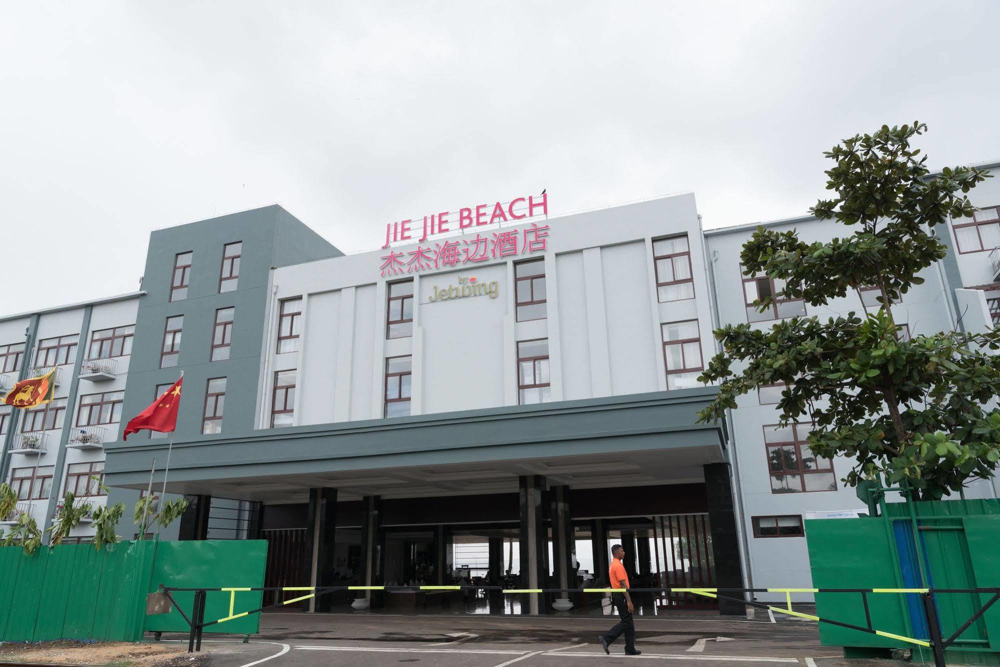 Jie Jie Beach Hotel Wadduwa Extérieur photo